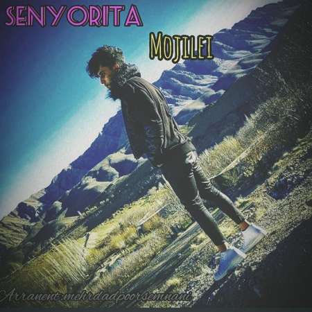 Mojilei – Senyorita